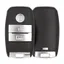 Kia Rio 2017 2019 Smart Proximity Remote Key P/N: 95440-H9000 433MHz