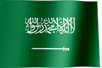 Saudi Arabia flag